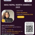 मिस नेपाल नर्थ अमेरिका २०२५ को अन्तिम प्रतिस्पर्धाको लागि धादिङकी स्नेहा रुपाखेती फाइनलमा