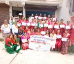 धुनिबेशी ८ मा महिला उद्यमशीलता प्रवर्द्धनका लागि अचार बनाउने तालिम सम्पन्न