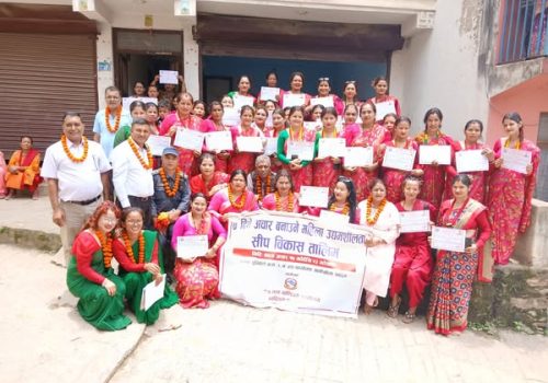 धुनिबेशी ८ मा महिला उद्यमशीलता प्रवर्द्धनका लागि अचार बनाउने तालिम सम्पन्न