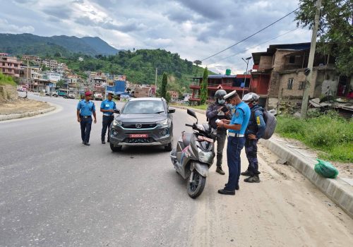 इलाका प्रहरी कार्यालय खानिखोला द्वारा सवारी दुर्घटना न्यूनीकरणका लागि संयुक्त चेकिङ अभियान सञ्चालन