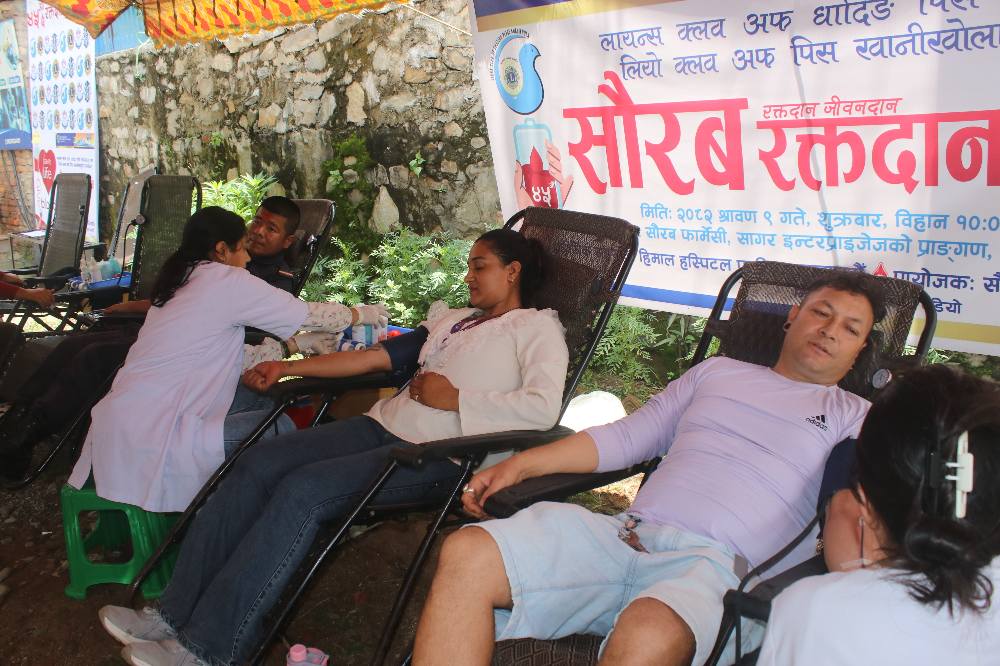 धुनिबेशी–८ खानीखोलामा १ सय १८ जनाले गरे रक्तदान