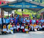 महाङ्कालेश्वरी विद्यालयमा खेलकुद तथा शैक्षिक सामग्री वितरण