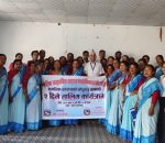 थाक्रेमा मानसिक स्वास्थ्यबारे २ दिने तालिम सम्पन्न