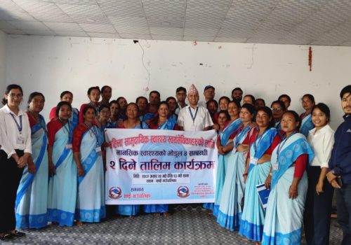 थाक्रेमा मानसिक स्वास्थ्यबारे २ दिने तालिम सम्पन्न
