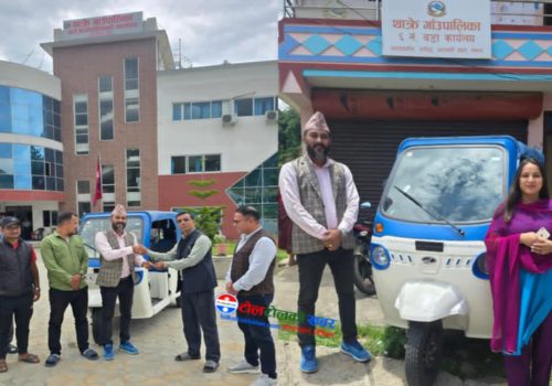 थाक्रे–६ मा असहाय र आकस्मिक बिरामीका लागि निःशुल्क अटो सेवा