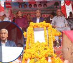 स्व.उप्रेतीको १३औं दिनको पुण्यतिथिमा श्रद्धाञ्जली सभा सम्पन्न, “धादिङबाटै पार्टी एकताको सुरुवात गर्नुहोस सभापति देउवा