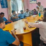 नेपाल मानव अधिकार वर्ष पुस्तक २०२६ को पूर्वसमीक्षा धादिङमा सम्पन्न