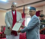 बागमती प्रदेशको मुख्यमन्त्रीमा इन्द्रबहादुर बानियाँ नियुक्त