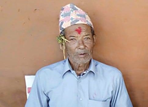 “बुबा, आज तपाईँको मुहार कहाँ हेर्ने?”