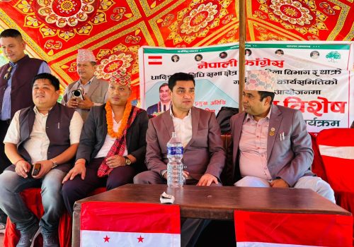धादिङको थाक्रे गाउँपालिका-६, फेदी बजारमा तीज विशेष सांस्कृतिक कार्यक्रम सम्पन्न