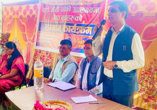 थाक्रे–९ मा कुशे औंसीको अवसरमा जेष्ठ नागरिक सम्मान कार्यक्रम सम्पन्न
