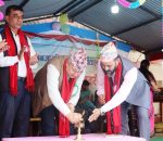जनजागृती माध्यमिक विद्यालयले मनायो रजत जयन्ती