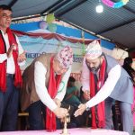 जनजागृती माध्यमिक विद्यालयले मनायो रजत जयन्ती