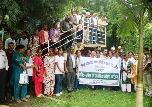 ICDC नेपालको वार्षिक समीक्षा तथा सामाजिक परीक्षण कार्यक्रम सम्पन्न