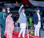 प्रधानमन्त्री ओली  एलएलडिसी सम्मेलनमा सहभागी हुन तुर्कमेनिस्तान प्रस्थान