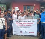 थाक्रे गाउँपालिकामा बालविवाह विरोधी जनचेतना र्याली तथा कार्यक्रम सम्पन्न