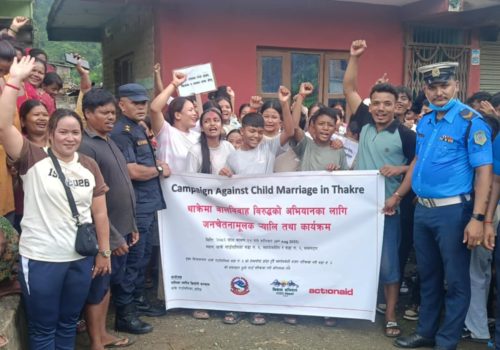 थाक्रे गाउँपालिकामा बालविवाह विरोधी जनचेतना र्याली तथा कार्यक्रम सम्पन्न