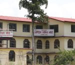 कक्षा १२ को मौका परीक्षा भदौ २८ र २९ मा हुने