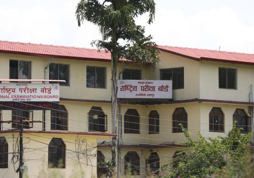 कक्षा १२ को मौका परीक्षा भदौ २८ र २९ मा हुने