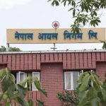 घट्यो पेट्रोलको मूल्य, डिजेल र मट्टीतेलको भने बढ्यो, सूचीसहित
