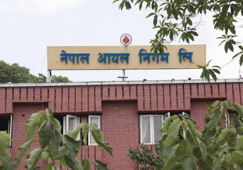 घट्यो पेट्रोलको मूल्य, डिजेल र मट्टीतेलको भने बढ्यो, सूचीसहित