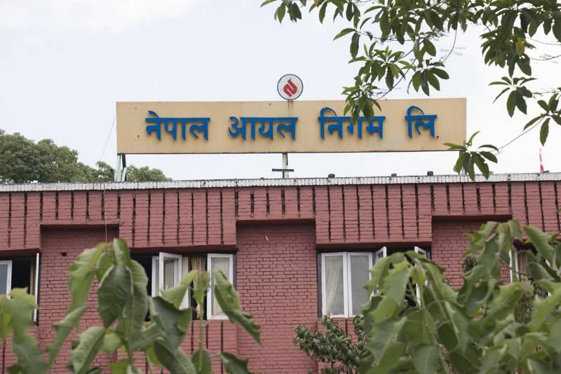 घट्यो पेट्रोलको मूल्य, डिजेल र मट्टीतेलको भने बढ्यो, सूचीसहित