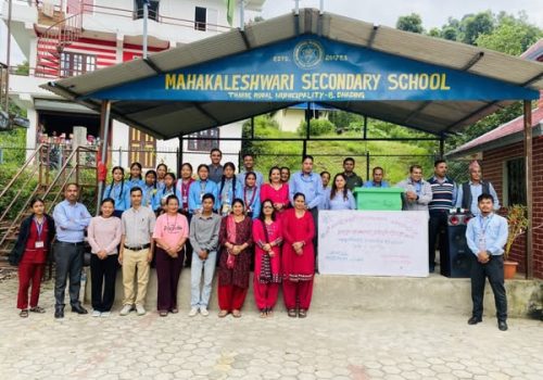 महाङ्कालेश्वरी माविमा ६१ औँ बाल दिवसको अवसरमा वक्तृत्वकला कार्यक्रम सम्पन्न