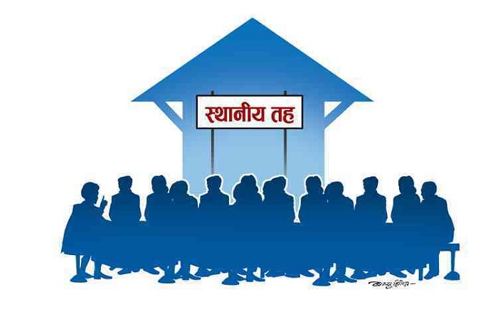 आजदेखि स्थानीय तहको सेवा र विद्यालय सञ्चालन हुने