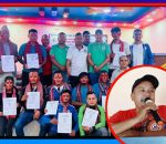 नेपाल तेक्वान्दो सँघ धादिङको अध्यक्षमा रविन्द्र भुजेल सर्वसम्मत चयन