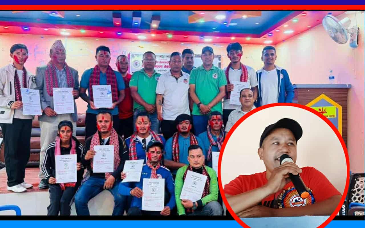 नेपाल तेक्वान्दो सँघ धादिङको अध्यक्षमा रविन्द्र भुजेल सर्वसम्मत चयन