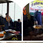 प्रेमसागर फाउण्डेसन नेपाल द्वारा थाक्रेको महाङकालेश्वरी र कालिका मा बिमा  दिवा खाजा कार्यक्रम शुभारम्भ