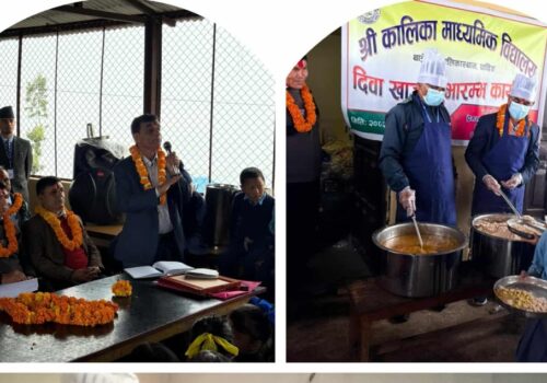 प्रेमसागर फाउण्डेसन नेपाल द्वारा थाक्रेको महाङकालेश्वरी र कालिका मा बिमा  दिवा खाजा कार्यक्रम शुभारम्भ