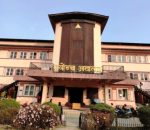  सर्वोच्च अदालतले मंगलबारदेखि रिट दर्ता गर्ने
