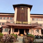  सर्वोच्च अदालतले मंगलबारदेखि रिट दर्ता गर्ने
