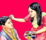 तिहारको मुख्य दिन आज भाइटीका लगाइदै  , बिहान ११ः३९ मा उत्तम साइत