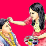 तिहारको मुख्य दिन आज भाइटीका लगाइदै  , बिहान ११ः३९ मा उत्तम साइत