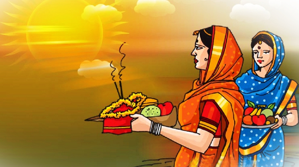 छठ पर्वको तयारी सुरु