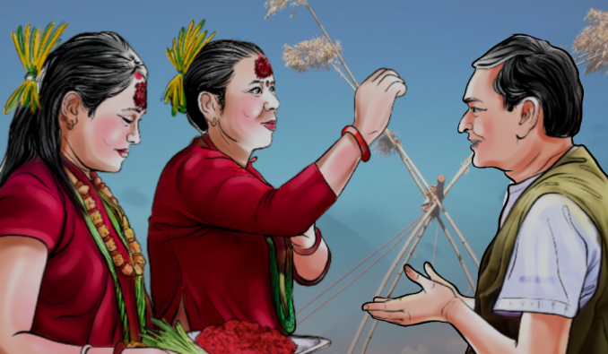 बडादशैँको मुख्य दिन आज विजया दशमी: टिका लगाउने उत्तम साइत बिहान ११ बजेर ५३ मिनेटमा