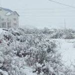 आज यी क्षेत्रमा हिमपातको सम्भावना