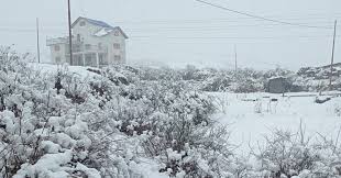 images आज यी क्षेत्रमा हिमपातको सम्भावना