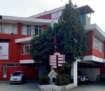 काठमाडौँका विभिन्न स्थानमा  दुई महिनासम्म भेला प्रदर्शन, धर्ना र जुलुसजस्ता विरोधका कार्यक्रम गर्न निषेध