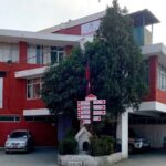 काठमाडौँका विभिन्न स्थानमा  दुई महिनासम्म भेला प्रदर्शन, धर्ना र जुलुसजस्ता विरोधका कार्यक्रम गर्न निषेध