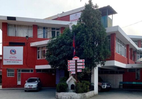 काठमाडौँका विभिन्न स्थानमा  दुई महिनासम्म भेला प्रदर्शन, धर्ना र जुलुसजस्ता विरोधका कार्यक्रम गर्न निषेध