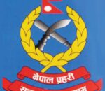 विपद् व्यवस्थापनको तयारीमा रहन सुरक्षा मातहतका निकायलाई  निर्देशन