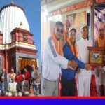 धुनिबेशीमा गोरख संवत् २८१९  नयाँ वर्ष अवसरमा शुभकामना आदानप्रदान सम्पन्न धार्के शाखाको नयाँ समितिमा जनक भुजेल चयन