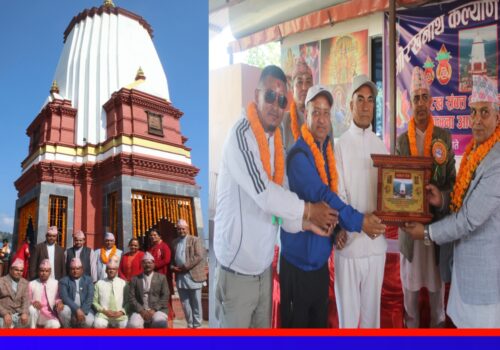 धुनिबेशीमा गोरख संवत् २८१९  नयाँ वर्ष अवसरमा शुभकामना आदानप्रदान सम्पन्न धार्के शाखाको नयाँ समितिमा जनक भुजेल चयन