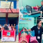 थाक्रेमा सुरक्षित मातृत्व सेवा अन्तर्गत ग्रामीण अल्ट्रासाउन्ड कार्यक्रम सम्पन्न