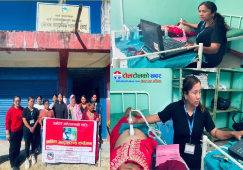 थाक्रेमा सुरक्षित मातृत्व सेवा अन्तर्गत ग्रामीण अल्ट्रासाउन्ड कार्यक्रम सम्पन्न