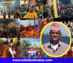 गणेश,भीमशेन,सरस्वती जात्राको तयारी पूरा- शंकर पण्डित द्वारा ४८ हजार प्रदान