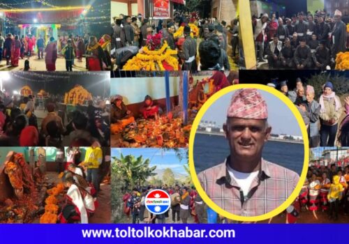 गणेश,भीमशेन,सरस्वती जात्राको तयारी पूरा- शंकर पण्डित द्वारा ४८ हजार प्रदान